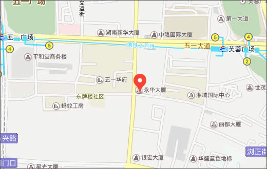 长沙分公司